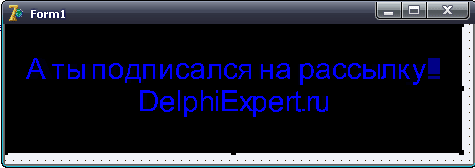 компонент для delphi 3d текск средствами openGL