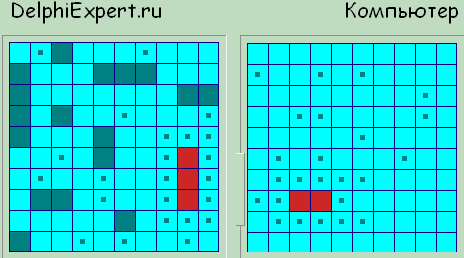 Исходник Морской бой