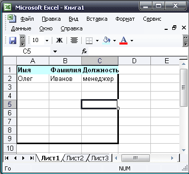 excel delphi